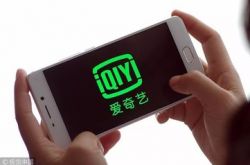 （5分钟科普下）西双版纳的工厂_哔哩哔哩